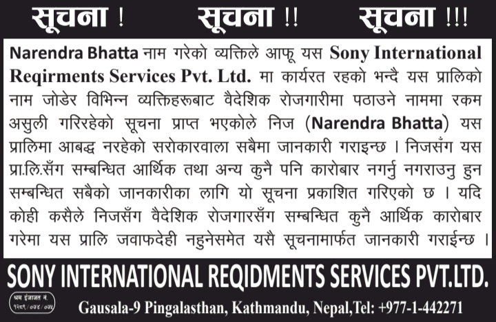 IMG-20230407-WA0002 (1)1680859567.jpg